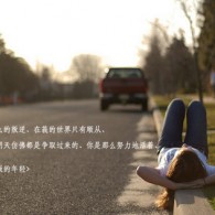 182期澳门资料